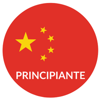 Lingua Cinese per Principianti